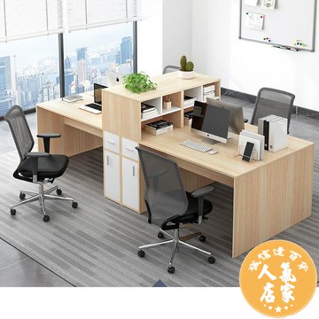 電腦桌 辦公桌子簡約現代辦公室臺式電腦桌書桌書架組合家用寫字工作臺