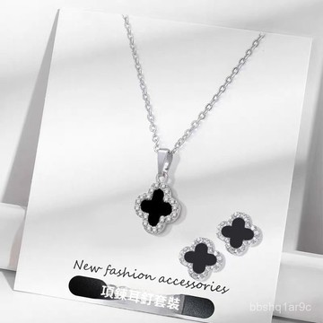 💌僊女精選💌 925純銀四葉草耳釘項錬套裝女耳飾 2020新款潮耳環 鑲鑽簡約網紅氣質防過敏項鏈耳釘 套裝 耳釘 項錬