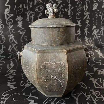 中國 清末福祥錫鋪八角形雙耳古錫茶罐 │精湛工藝 古樸淳美 古典