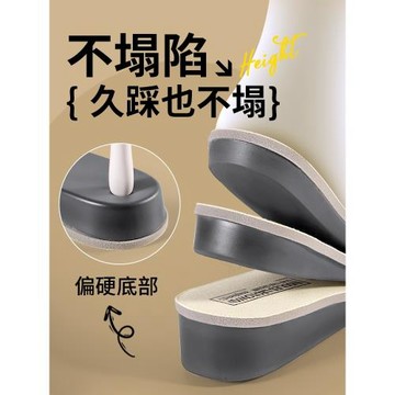 內增高鞋墊硬底不塌陷全掌增高加厚超硬男士女款小個子不累腳隱形