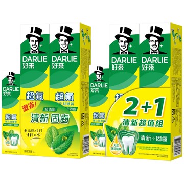 【蝦皮直營】好來 超氟強化琺瑯質牙膏(175gx2+50g)/(250gx2+50g) 超值組