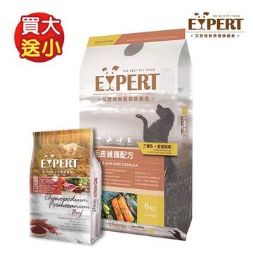 ✨買大送小【艾思柏】犬食 毛皮維護配方 6kg(無榖)+1.5kg(紅藜) (賞味期2026.7.10)