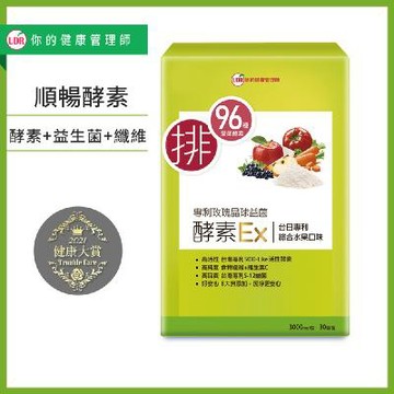 UDR專利玫瑰晶球益菌酵素EX (30包/盒)