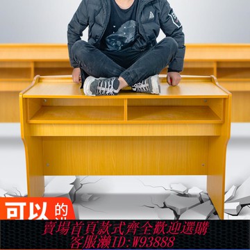 {臺灣公司貨 可打統編}教師講臺桌多媒體迎賓臺演講會議發言臺老師講桌教室學校實木講臺