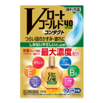 [3rd-Class OTC Drug] V-Rohto Gold 40 Contact Mild 20mL