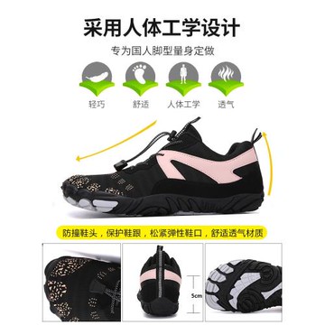 室內健身鞋男女款減震靜音無聲跑步機動感單車專用跳繩瑜伽運動鞋