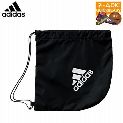 Molten モルテン ボールバッグ サッカーボールケース 通販 Lineポイント最大get Lineショッピング