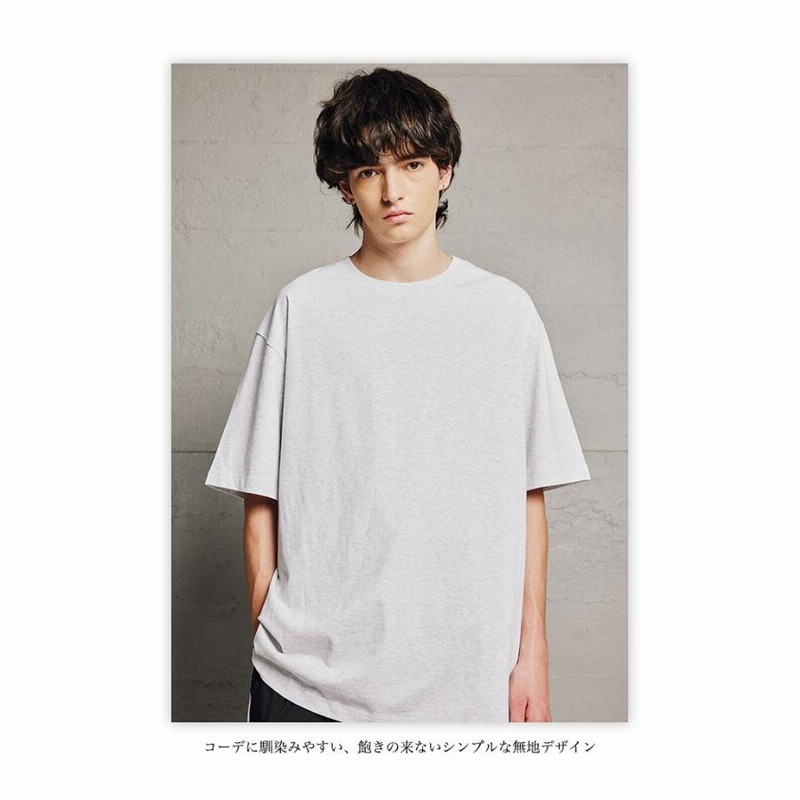 Tシャツ 夏 半袖 レディース 無地 Tシャツ ゆったり 白t クルーネック 半袖Tシャツ カットソー 夏Tシャツ シンプル 無地Tシャツ コットン 楽天市場】無地 Tシャツ 夏 レディース 半袖Tシャツ ゆったり