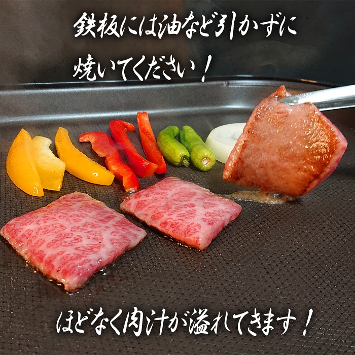 佐賀牛 上カルビセット500g：B031-006