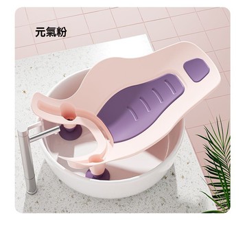 寶寶洗屁屁盆 嬰兒洗屁股神器 新生兒洗PP浴盆 洗澡盆用品兒童坐便器 洗屁股神器 寶寶洗澡盆 洗屁屁盆 洗屁股盆
