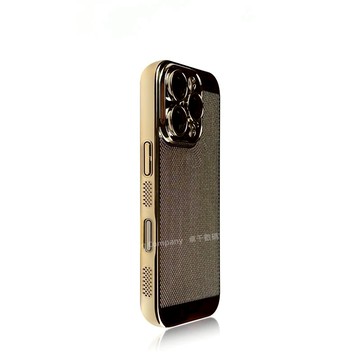 黑科技散熱網孔 超薄手感 適用於 蘋果 iPhone 17 Air 16 15 14 13 12 Pro max 防摔殼