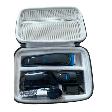 飛科fc5910理發器收納包 Philips mg3750/7750電推剃須刀收納盒