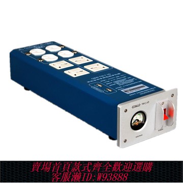 電源濾波器 清逸倫（G&W）TW-7.1DU電源凈化器濾波器 功放伴侶帶USB