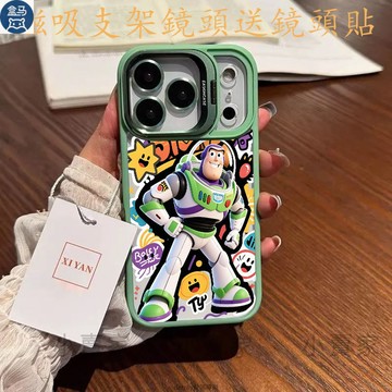 巴斯光年胡迪磁吸鏡頭情侶支架手機殼 iPhone17 16 15 14 13 12 11 Pro Max plus防摔殼