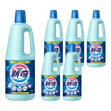 Haiter 新奇 台灣公司貨 漂白水  1.5L  6瓶