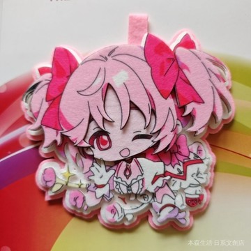 ✨免運✨ 魔法少女小圓 小圓 曉美燄 動漫週邊 魔法少女小圓掛件鹿目鑰匙扣週邊二次元痛包 DTIR