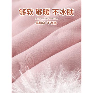 拉夏貝爾羽絨褲女冬季外穿防寒輕薄保暖白鴨絨哈爾濱極寒東北棉褲