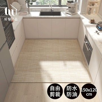 【好物良品】150x120cm_日本夏季剪裁特斯林戶外居家涼感地墊