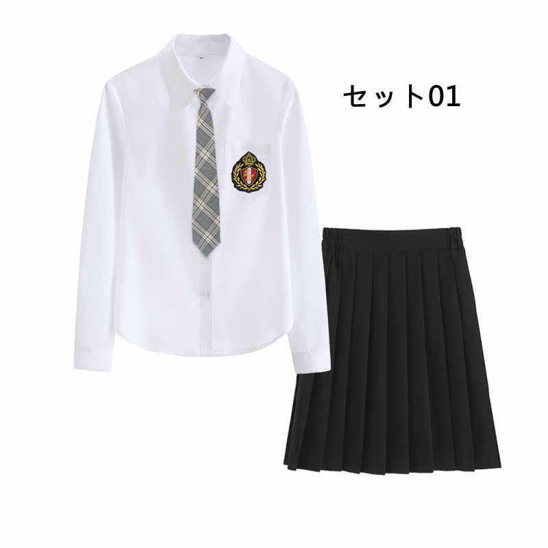 上質 JK制服 3点セット 卒業制服 コスプレ ハロウィン スクール 仮装