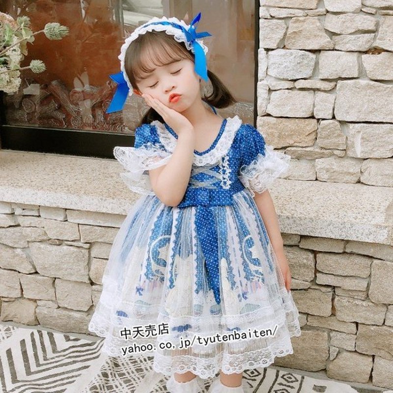 ワンピース子供ロリータキッズ半袖ロリータ服lolita女の子洋服夏七五三コスプレ子どもドレス可愛いワンピ子供服誕生日子供の日90 150ｃｍ 通販 Lineポイント最大get Lineショッピング