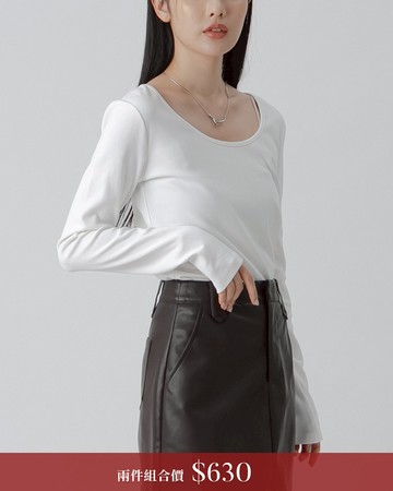 簡約素面U領合身上衣-米白 S/M/L