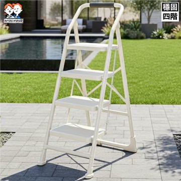 ANDYMAY2 穩固加寬安全折疊人字梯_四階 OH-K604【折疊梯子 家用梯 A字梯 五層梯 梯子 工作梯】