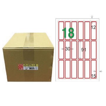 【龍德】LONGDER 三用電腦標籤 A4 18格 直角 30*91mm紅框1000張/箱 LD-879-J-B(適用雷射、噴墨、影印)