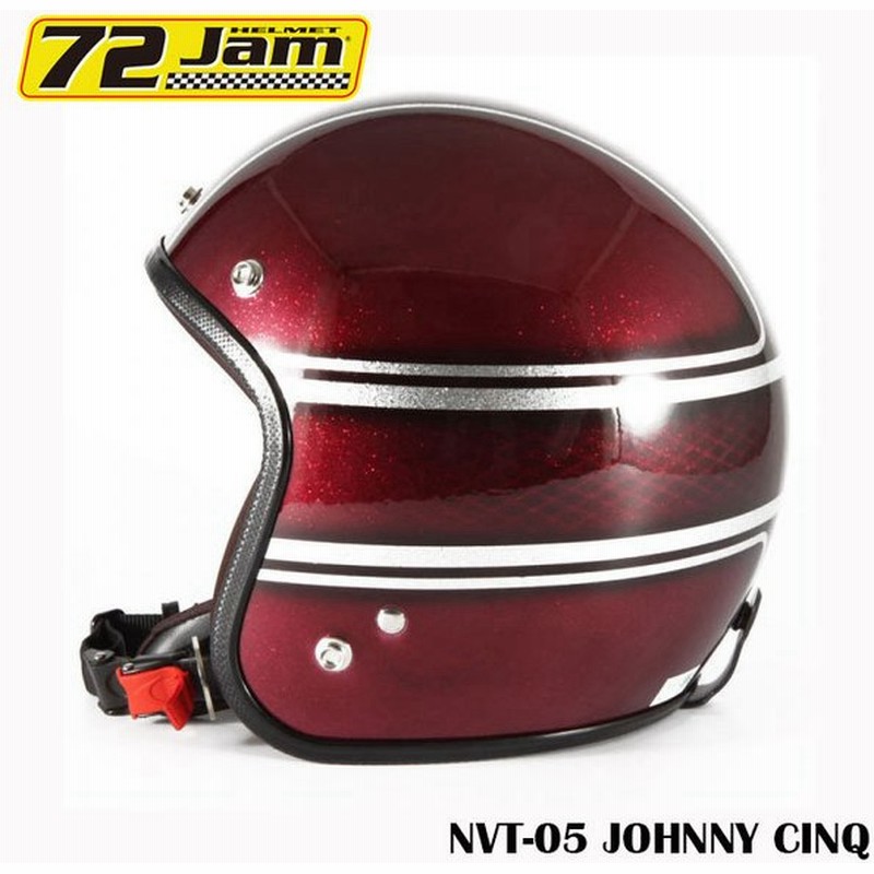 ジェットヘルメット 72jam ヴィンテージred Vnt 05 Johnny Cinq Jet おしゃれ バイク ヘルメット 通販 Lineポイント最大get Lineショッピング