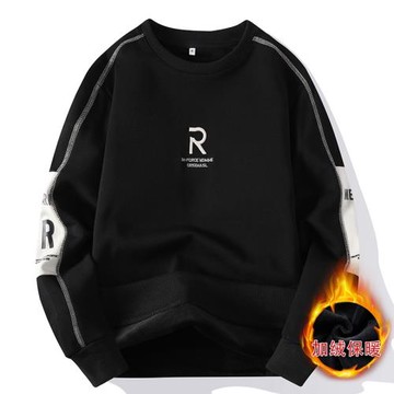 衛衣男士2025秋冬季新款圓領中山長袖t恤加絨加厚保暖上衣打底衫