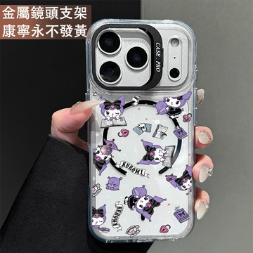 鏡頭支架 可愛黑咪 保護殼 磁吸殼 適用 iPhone 17 16 15 14 13 12 11 ProMax 手機殼