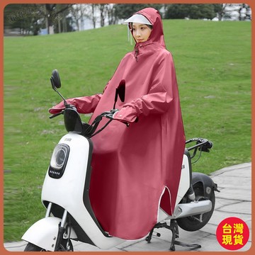 💚雨衣💚電動車雨衣男女通用帶袖雨披外賣戶外騎行加厚雨衣長款全身防暴雨 DZEG