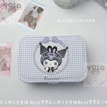 【桃園出貨🔥】庫洛米精緻便攜首飾盒 高級小巧旅行耳釘收納盒 大容量戒指項鍊分層少女飾品整理盒 多格分區耳環戒指項鍊專用