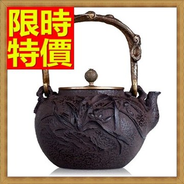 日本鐵壺水壺茶壺-蘭花蟹浮雕南部鐵器鑄鐵老鐵壺64aj12【獨家進口】【米蘭精品】