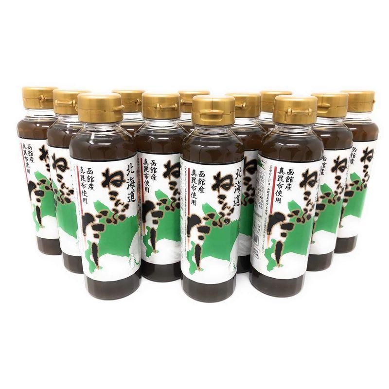 北海道 ねこんぶだし 函館産 真昆布使用 300ml (12本)