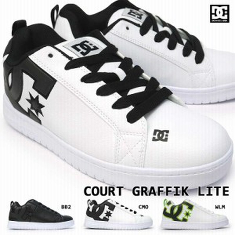 Dc スニーカー Dm コートグラフィック ライト メンズ レディース スケーター ペア お揃い ビッグロゴ 軽量 Dc Shoes Court Graffik 通販 Lineポイント最大4 0 Get Lineショッピング