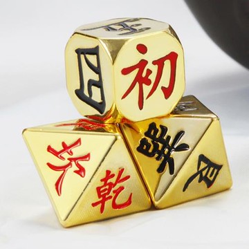 實心黃銅骰子色子金屬多面篩子游戲道具文玩擺件