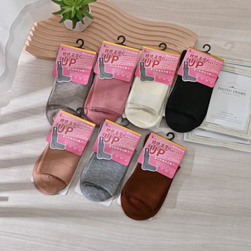 複合纖維羊毛1/2襪-M-多色任選