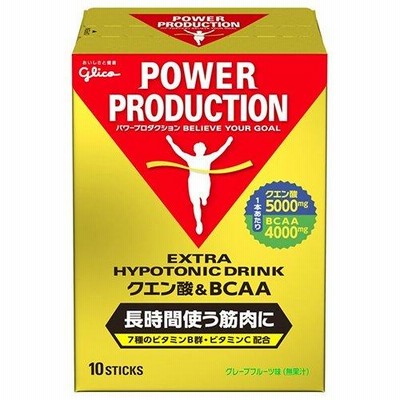 パワープロダクション エキストラハイポトニックドリンク クエン酸＆BCAA ( 12.4g*10本入 )/ パワープロダクション