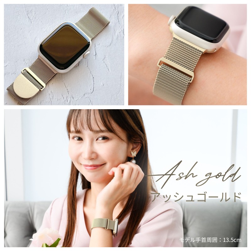 アップルウォッチ バンド 女性 ステンレス ベルト apple watch 9 8 7 6 5 アップルウォッチバンド 38 40 41 42 44  45 mm 軽い 人気 メンズ プレゼント かわいい | LINEショッピング