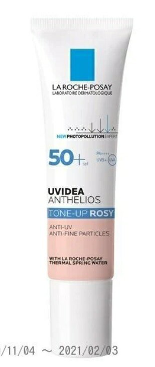 【大樂町日貨】La Roche–Posay UV Idea XL 保護色調玫瑰敏感 SPF50 + PA ++++ 30ml