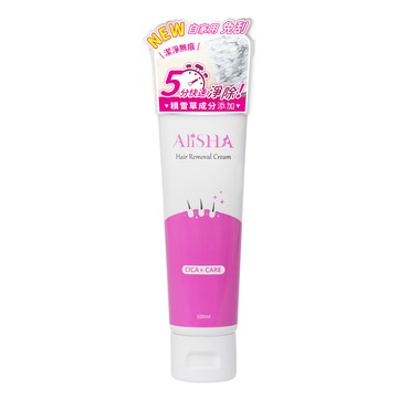 alisha 【 妍樂羋】光溜溜淨除霜100ml(無痛 快速 VIO可用)