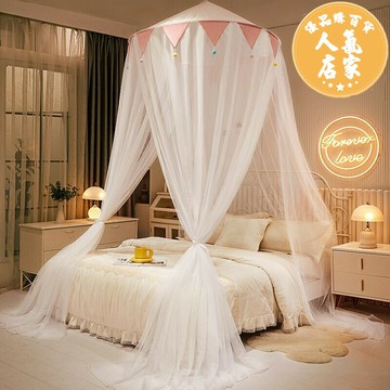 蚊帳 圓頂蚊帳 吊頂蚊帳 吊頂蚊帳吊掛圓頂式家用老式免安裝2025新款臥室紋賬2025年高級YX