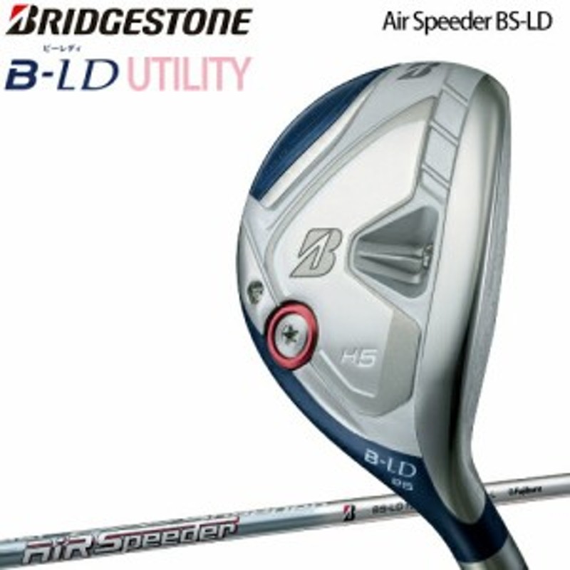 中古 レディース用 ブリヂストン B‐LD ユーティリティ AiR Speeder エアスピーダー BS-LD 5U フレックスL