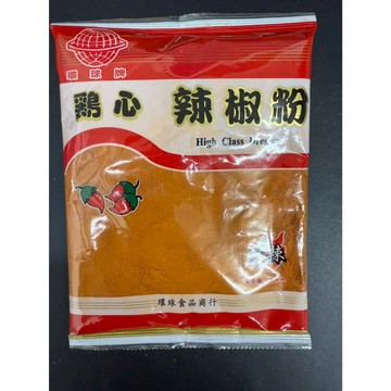 <附發票>Stephen義式餐廳食材廣場  環球牌【雞心-辣椒粉】