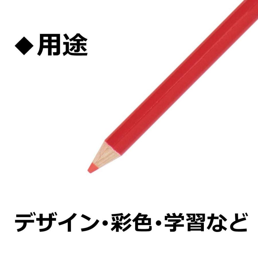 トンボ鉛筆 色鉛筆 1500単色 赤 1ダース 1500-25