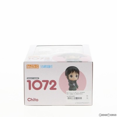 Rover - ねんどろいど 1072 チト 少女終末旅行 完成品 可動フィギュア FineΦClover(ファインクローバー) 中古即納』{FIG} ねんどろいど 1072 チト 少女終末旅行 完成品