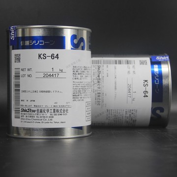 日本原裝進口信越KS-64封刀油SHINETSU 電纜接頭防銹絕緣密封脂【亞德機械五金家居】