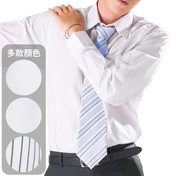 【CHINJUN】男士商務襯衫 抗皺加強 長袖 白色 條紋 素面 台灣現貨 男襯衫 商務 口袋 硬領