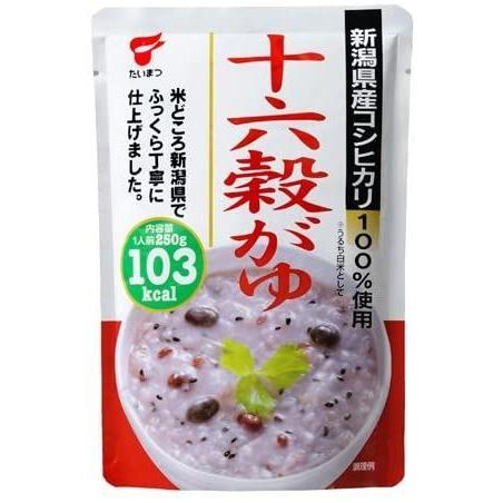 送料無料 たいまつ食品 十六穀がゆ 250g×20袋