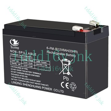 電動噴霧器電瓶 12V 大容量農用高壓背負式打藥機 8AH 鉛痠 鋰 電 池 鉛酸 電 池 照明 電動噴霧器 噴霧器